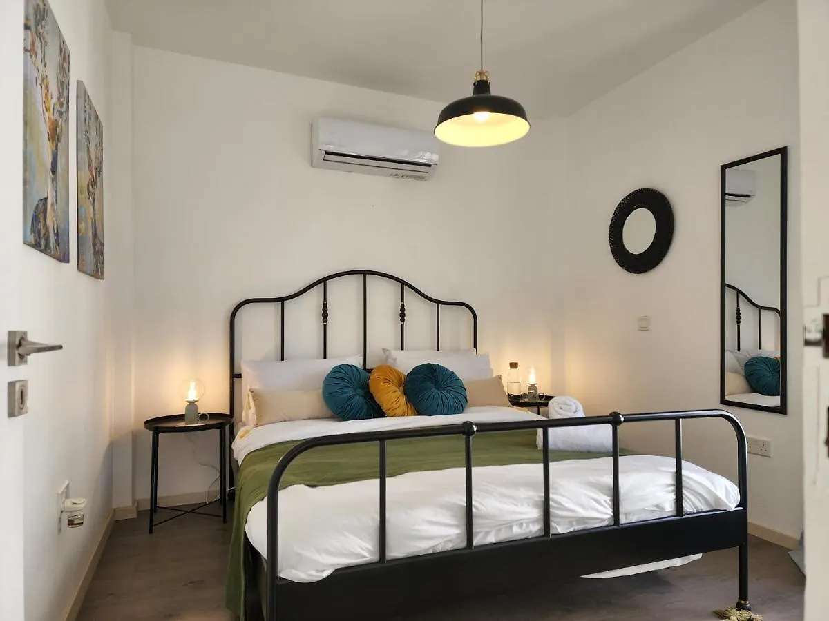 Frida'S Cozy Two Bedroom Apt Lárnaka 0*,